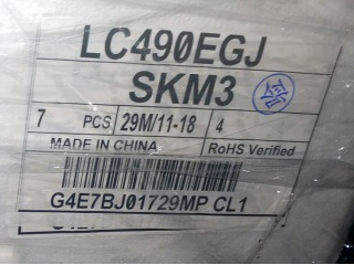 LC490EGJ-SKM3